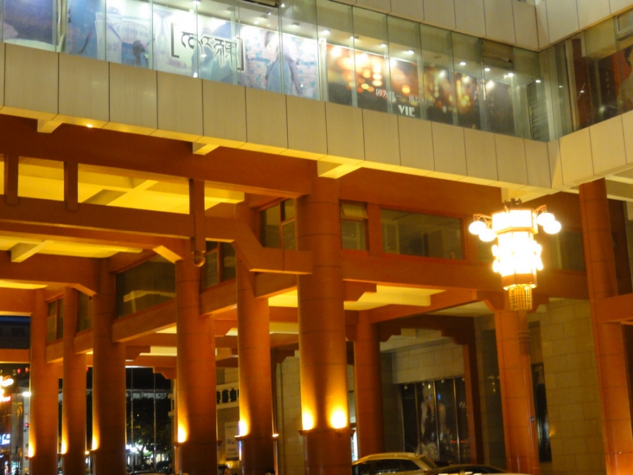 DSC00748.jpg
