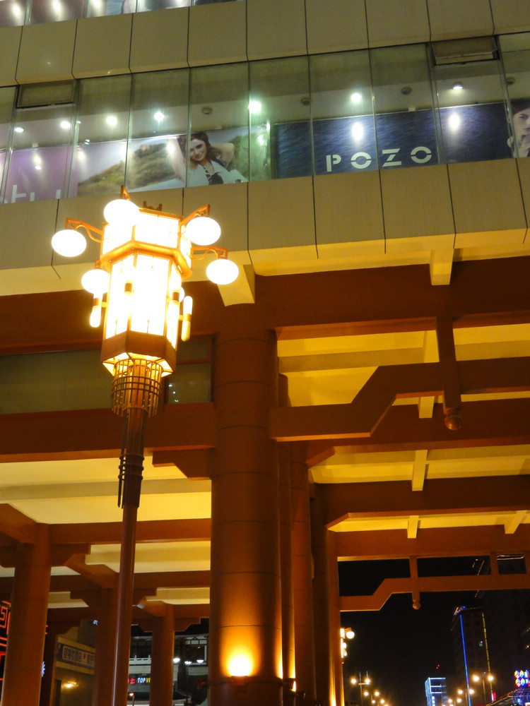 DSC00738.jpg