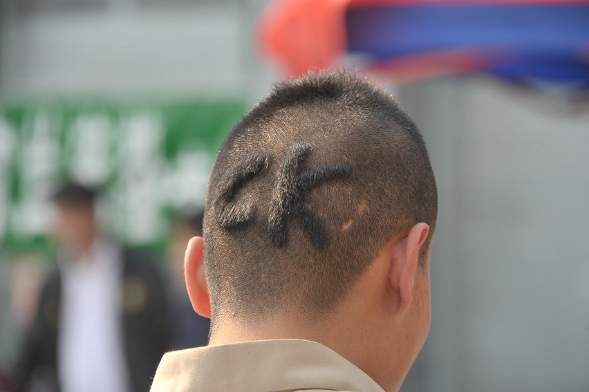 DSC_8447.JPG