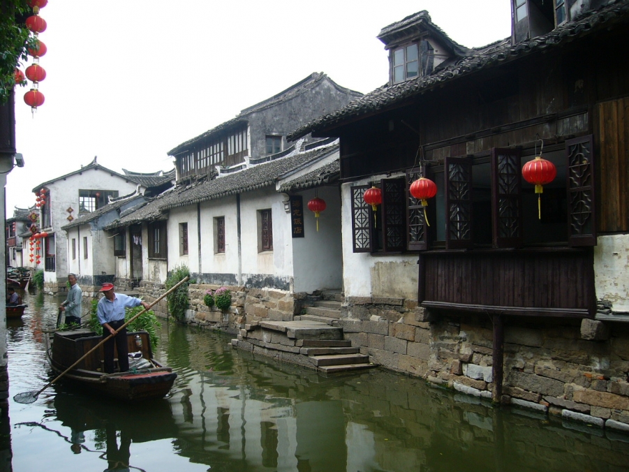 P1030353.JPG