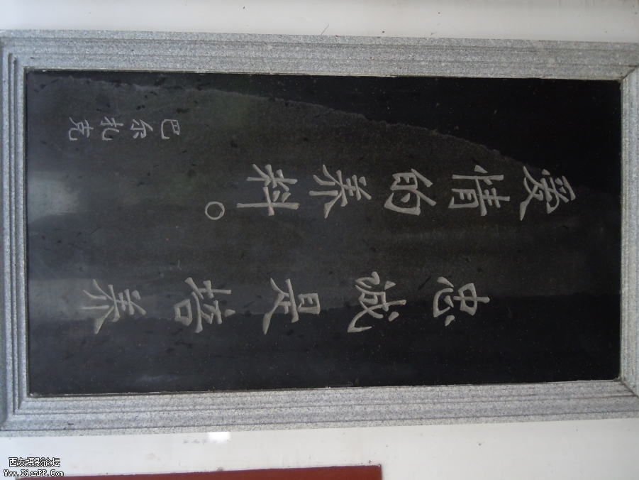 照片 1890.jpg