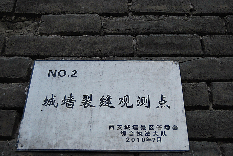 DSC_2551_副本.jpg