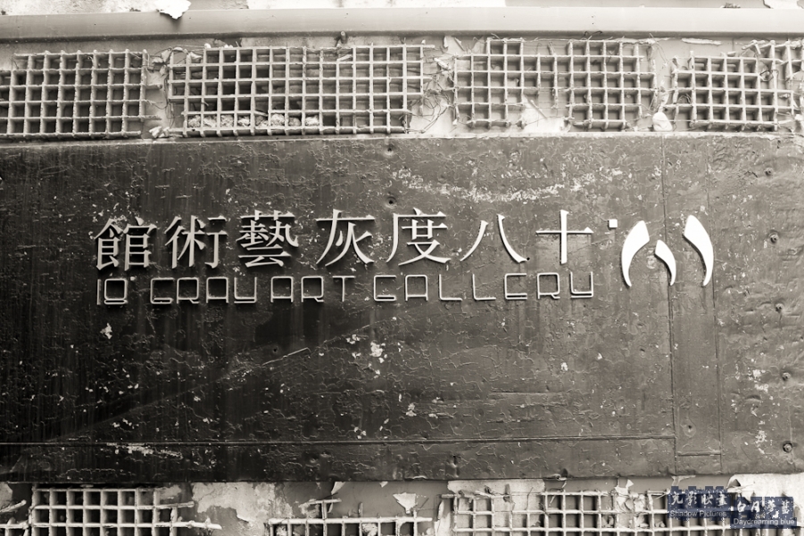 未命名-16.jpg