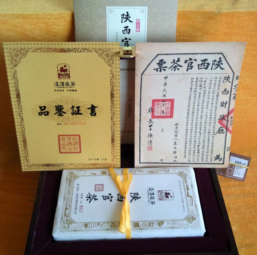 照片253.jpg