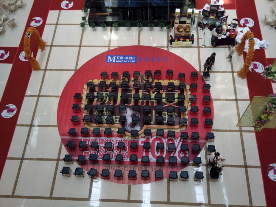 照片226.jpg