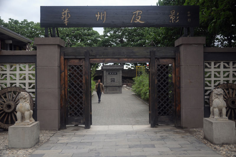 照片 24314.jpg