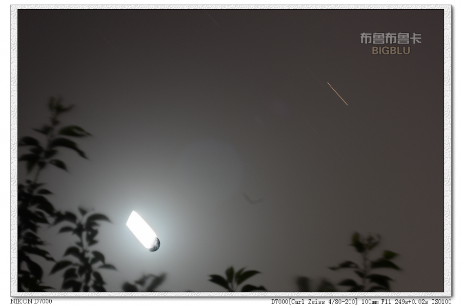 火星合月.jpg