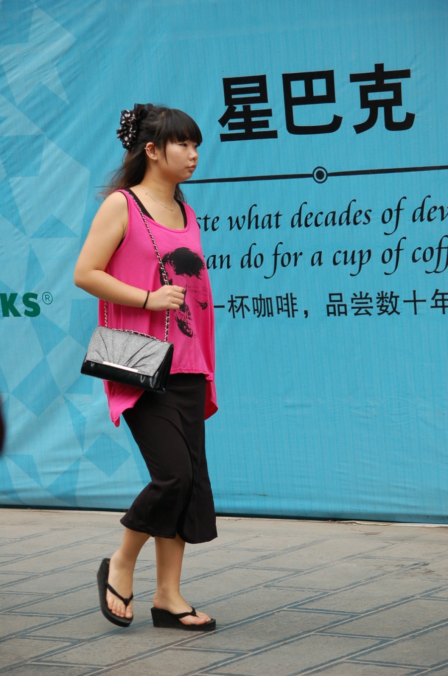 DSC_0084.JPG