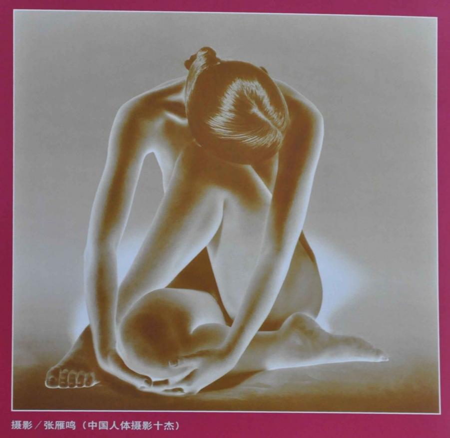 rc5_1.jpg