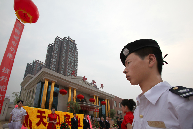 IMG_0020 拷贝.jpg