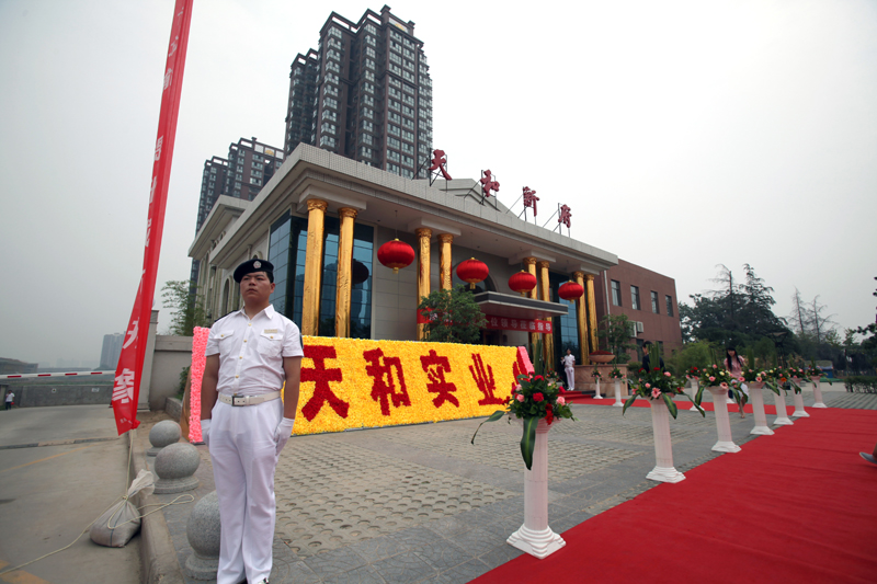 IMG_0126 拷贝.jpg