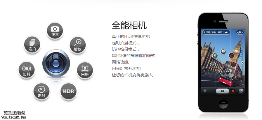 图3.png