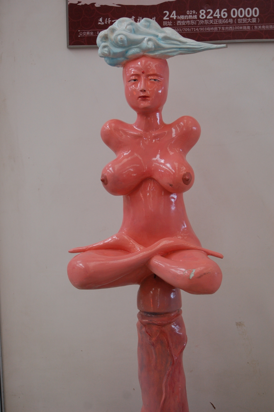 DSC_0183.JPG