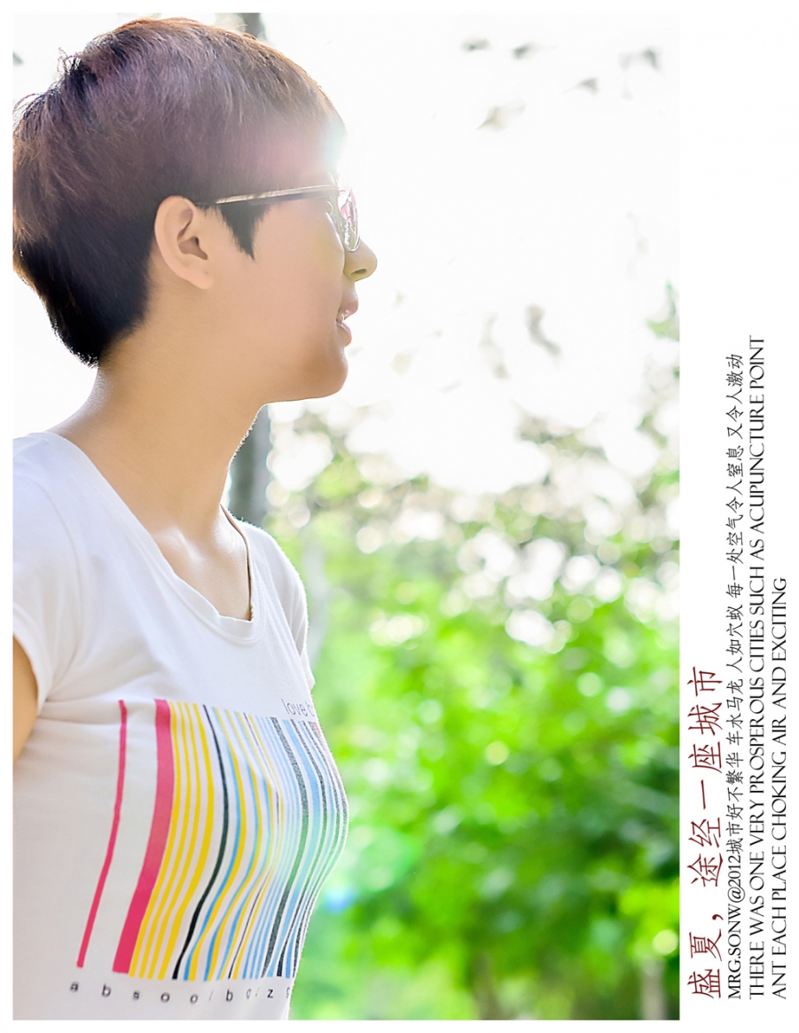 WYRX_20120610_018.jpg