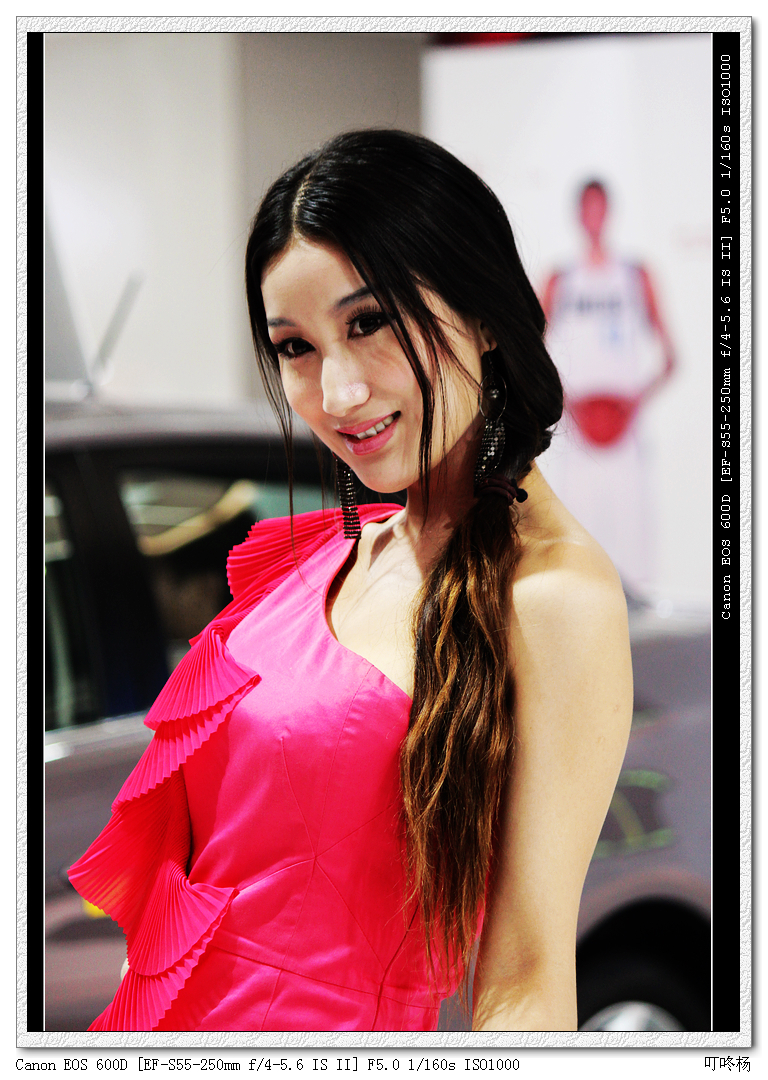 nEO_IMG_IMG_4079.jpg