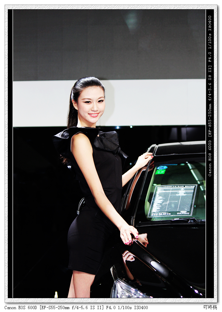 nEO_IMG_IMG_4314.jpg