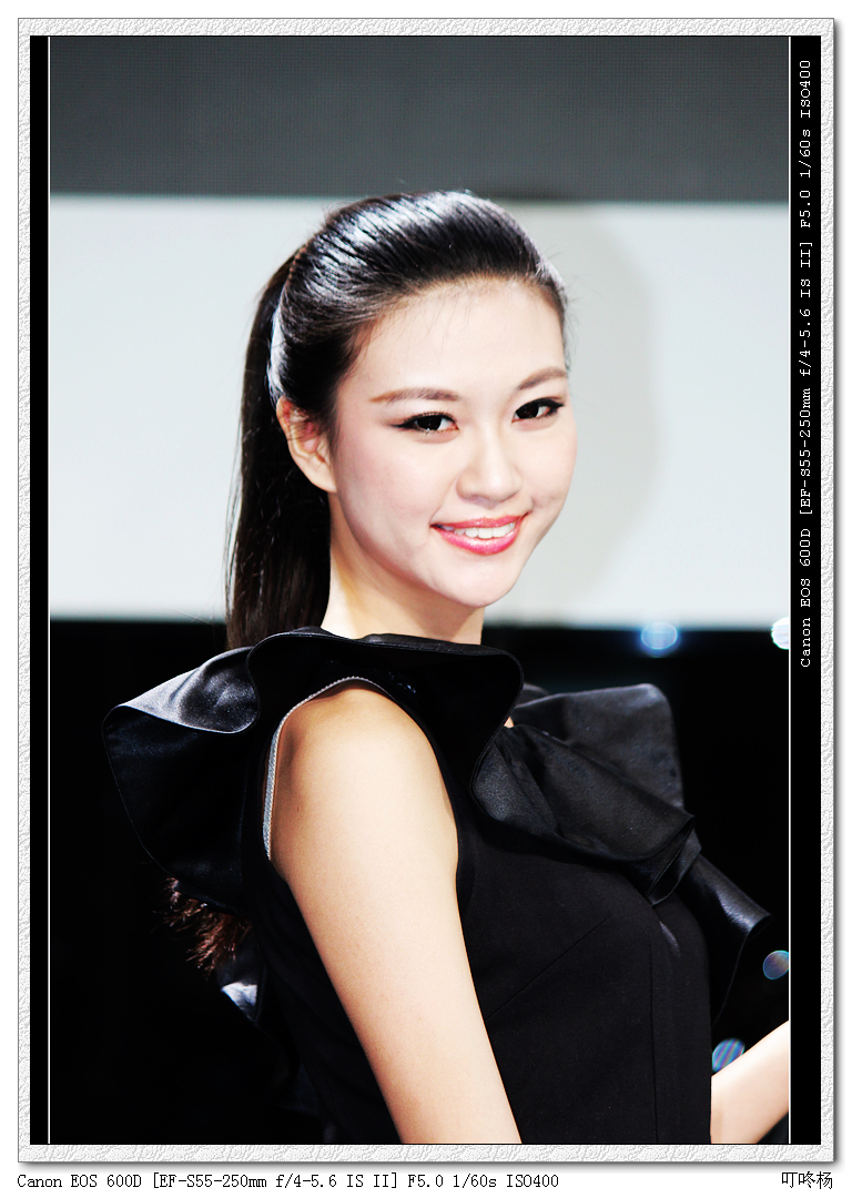 nEO_IMG_IMG_4315.jpg