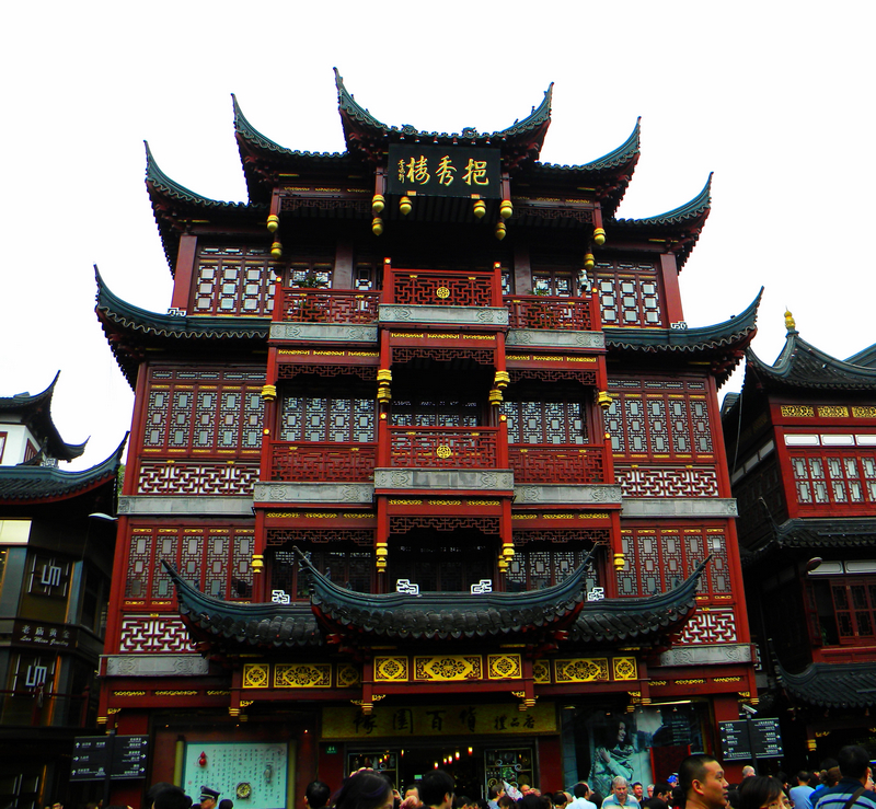 DSCN3836.jpg
