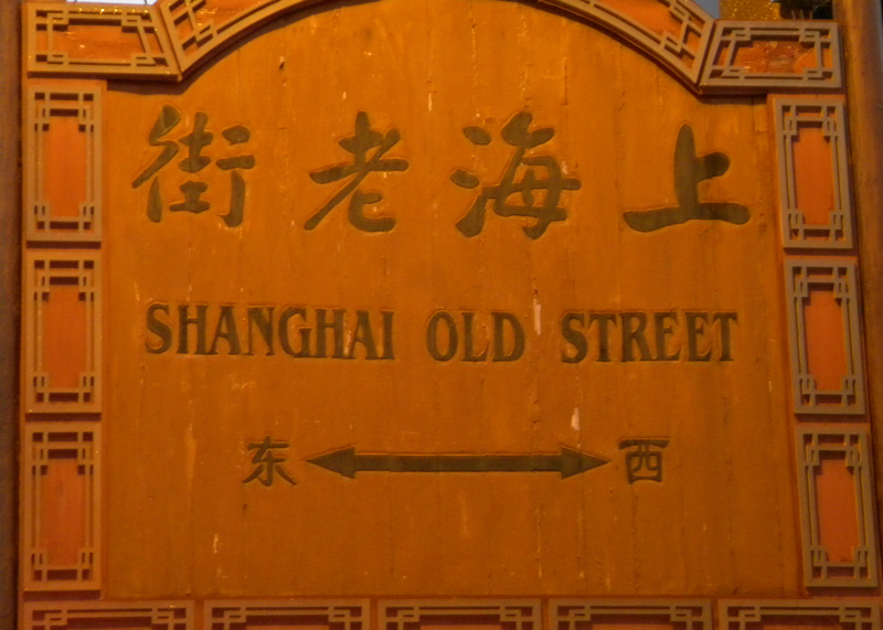 DSCN3885.jpg