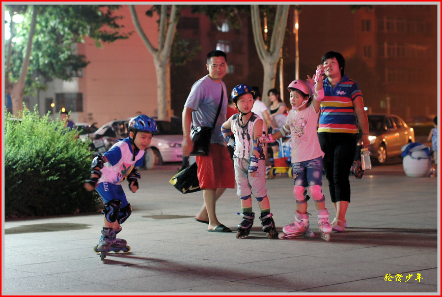 轮滑少年0029.jpg