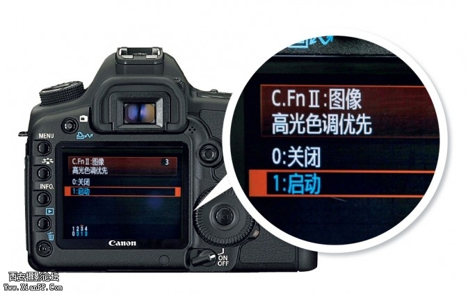 qir04-673x423.jpg