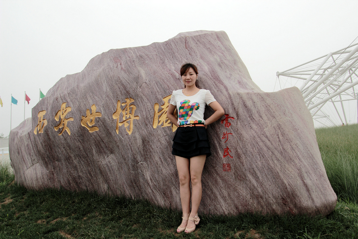 nina.chan-600d.2035L 68.JPG