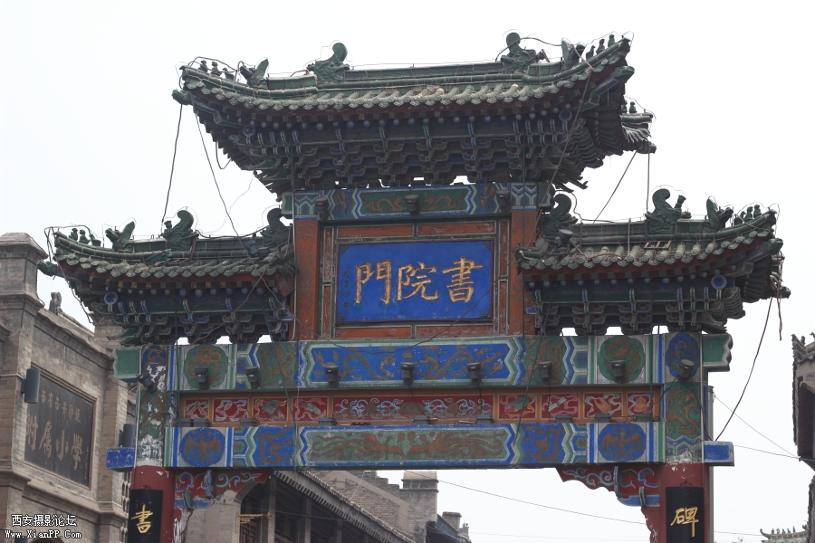 DPP_0024.JPG