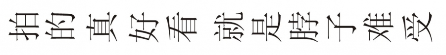 图形1.jpg