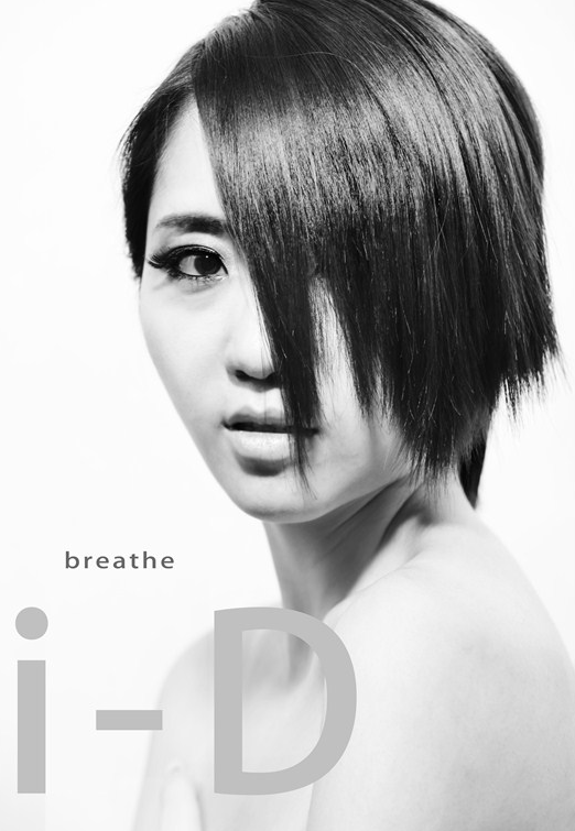 ID专栏