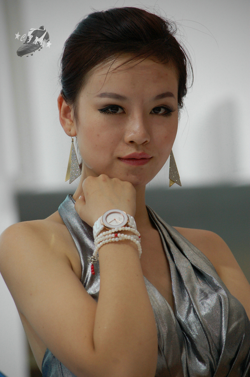 DSC_0009.JPG