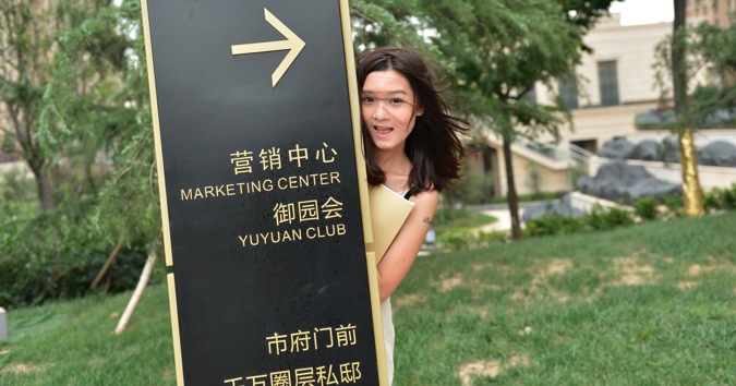 A09CA377-166D-41E8-A4F9-D987BE3BA362.jpg