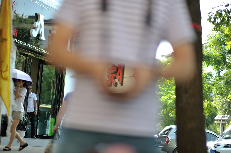DSC_0749.jpg