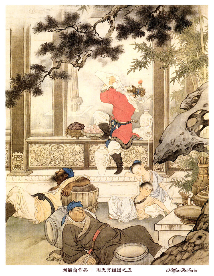 悟空啊.jpg