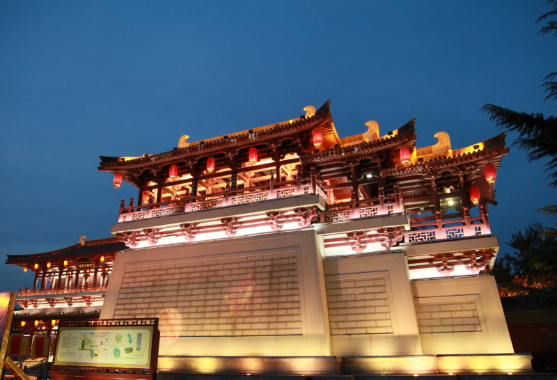 大唐芙蓉园夜景