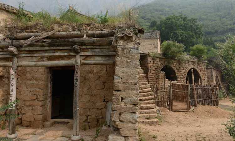 云丘山