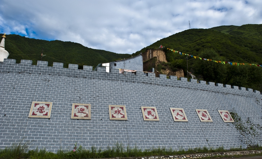 DSC_9606.JPG