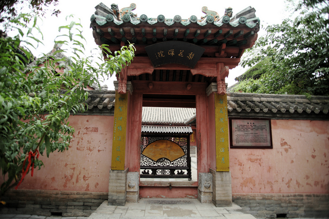 201208老，小刘山西游。232.JPG