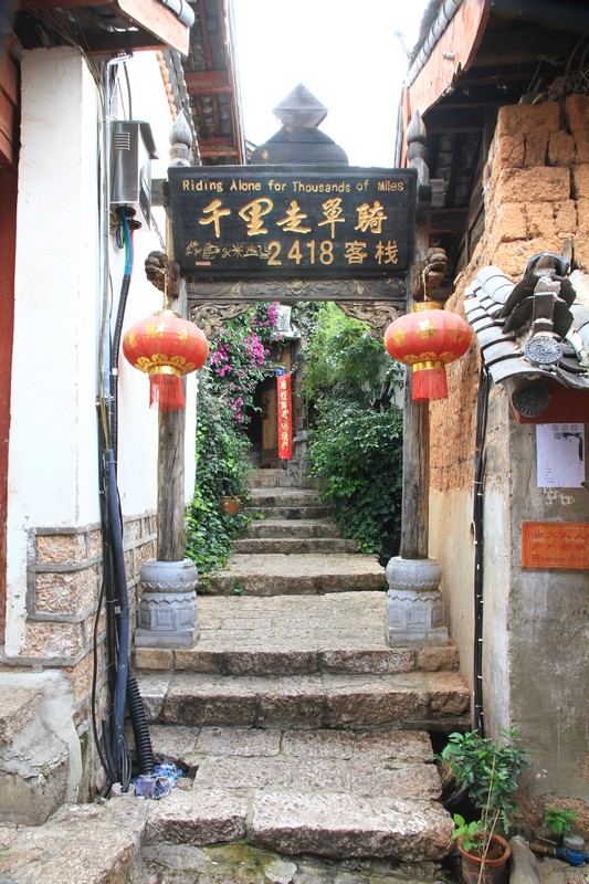 西藏 1960.jpg