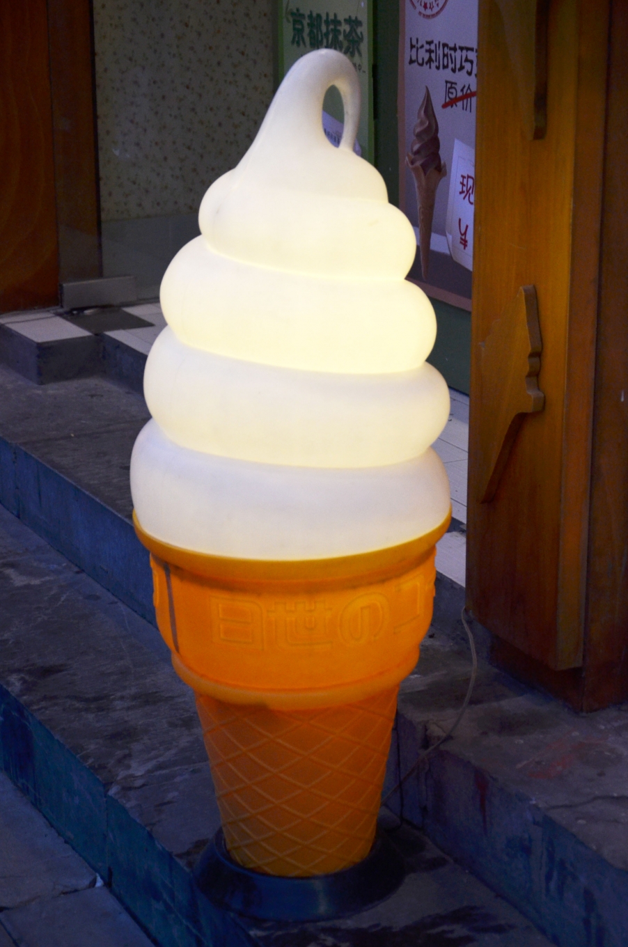 DSC_0284.jpg