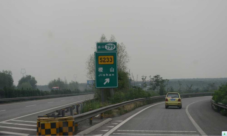 云丘山沿途图片17.jpg