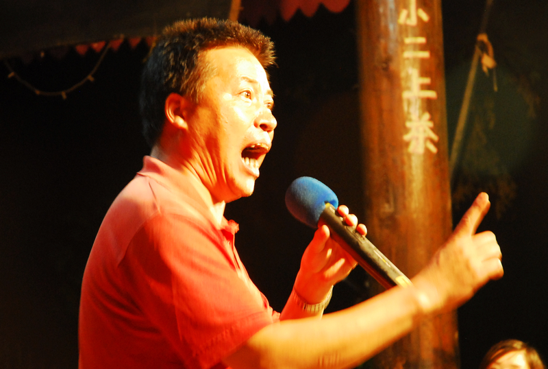 秦腔哥1
