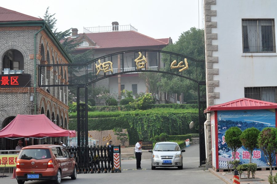 烟台山公园.jpg