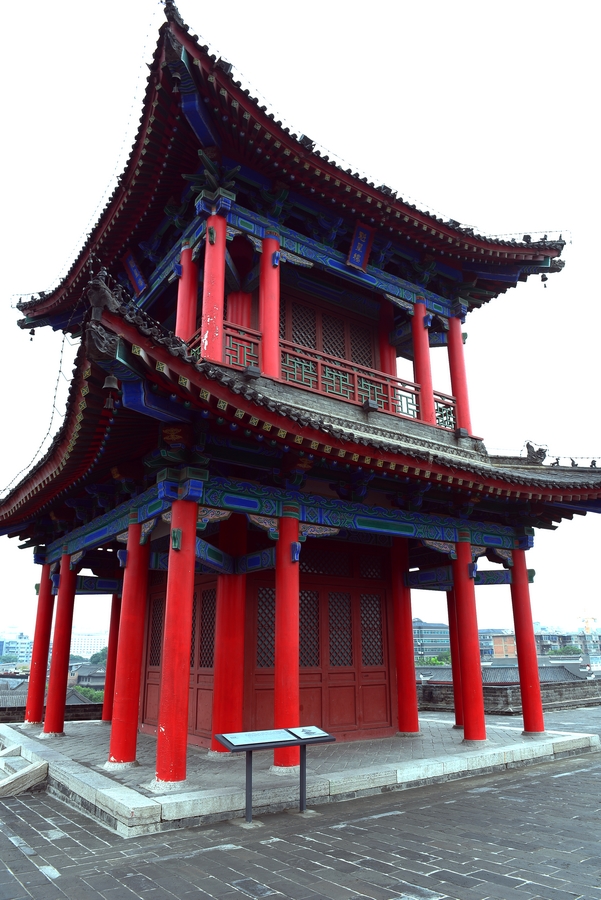 124.jpg