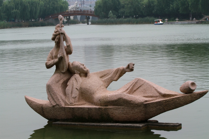 西藏行 1941.jpg