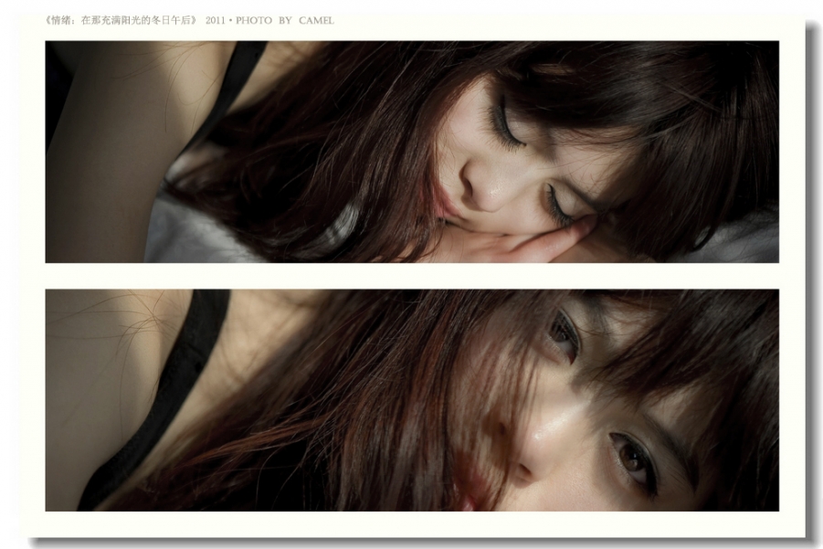 nEO_IMG_拼贴5.jpg