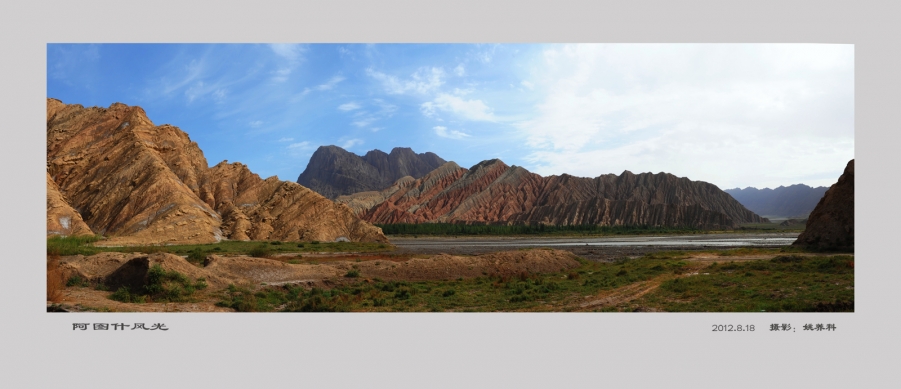 全景图 1.jpg