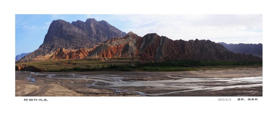 全景图 7.jpg