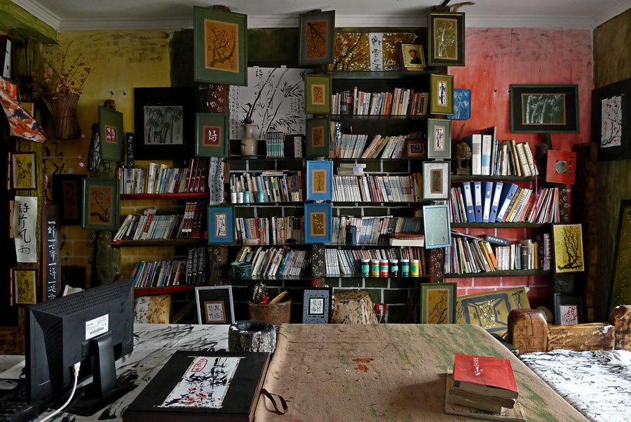 P1090939.JPG
