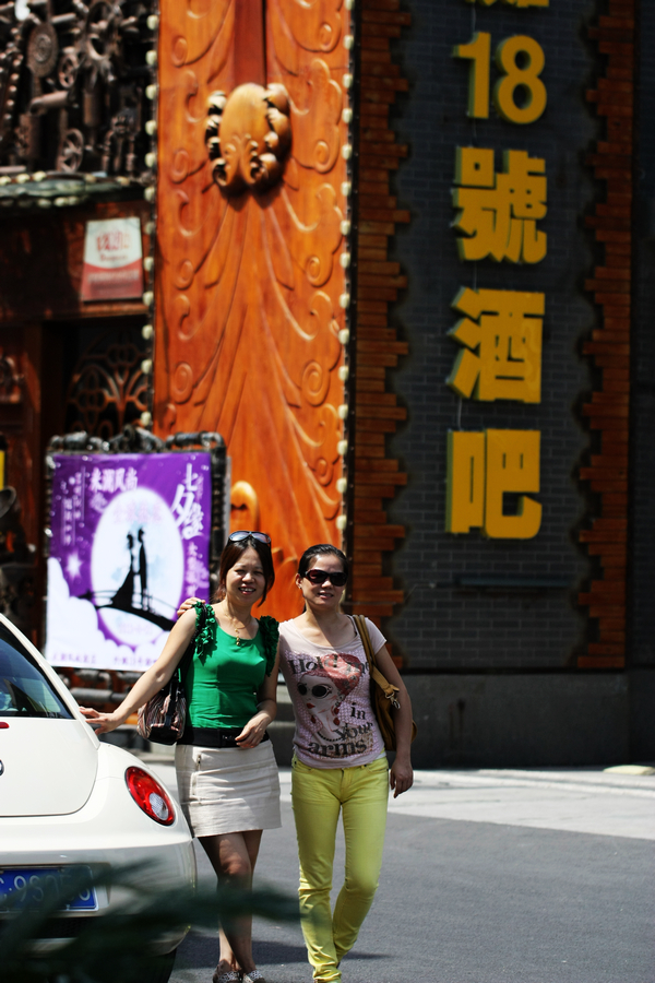 IMG_0947a.jpg