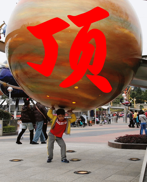 未命名235.gif
